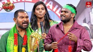 Ismart Immanuel Performance | Extra Jabardasth | 26th January 2024 | ETV Telugu