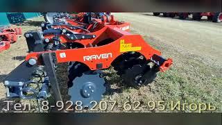 Дискатор Metal-Fach U-710. Обзор с ценами май 25 года.