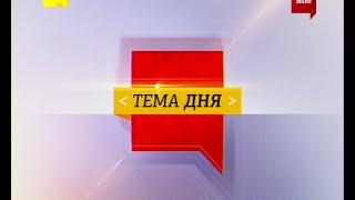 Как продвигается судебная реформа в Украине