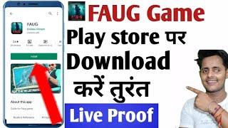 Faug game kaise download kare ||(How to install faug game)|| How to download faug game(in hindi)