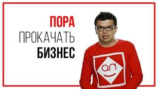 Аудит сайта Юридической компании. Проверка юзабилити сайта и экспресс-анализ сайта. Юзабилити аудит