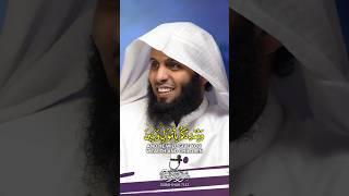 Quran Short surah Al-Nuh. Beautiful quran recitation by Mansour Al-Salimi