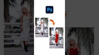 Photoshop Trick: Change White Dress to Red in Seconds! (Easy & Quick)  #photoshop