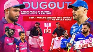 RR v RCB : Momentum less Rajasthan takes on confident high RCB | Eliminator Preview