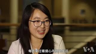 留学美国系列(7): 学成就业 回国与留美的抉择