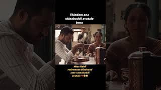 #viratians #viratkohli #viratkohlistatus #videoshort