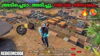 ഒറ്റക്ക് കളിച്ചു Heroic അടിക്കാൻ പറ്റുവോ? 1 vs 4REDEEMCODE FREEFIRE MALAYALAM #megamer