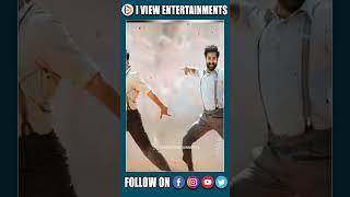 Oscars Award For RRR Movie  ||  Oscars Awards 2023 || Awards || i view entertainments