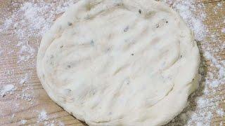 How To Make Delicious Oregano Pizza Crust In An Hour - DIY Food & Drinks Tutorial - Guidecentral