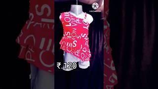 shoty with top #youtubeshorts #kidswearwholesalemarket #video #viral #kids #garments