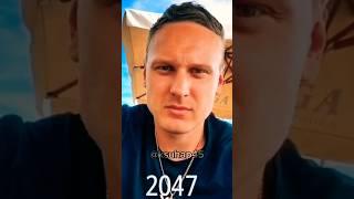 Навсегда в наших сердцах #янис #тимма #янистимма