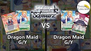 Dragon Maid (G/Y - Goldbar/Choice) vs. Dragon Maid (G/Y - 8 Goldbar) [Weiss Schwarz]