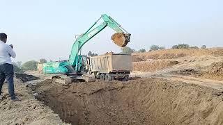 KOBELCO ON SITE