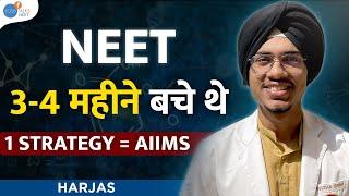 Doctor बनना है? Compounder भी मुश्किल होगा!  NEET Motivation | @harjassinghaiims @JoshTalksNEET1