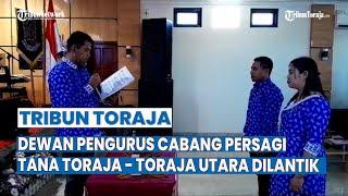 Pengurus Persagi Tana Toraja & Toraja Utara Resmi Dilantik, Siap Terlibat Dalam Kesehatan Masyarakat