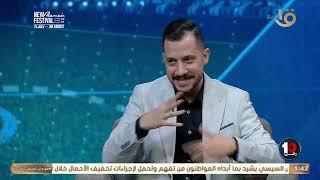 " أحمد الهواري هيقولك عن صفقات القريبة من النادي الزمالك ونجم اهلاوي يقترب من القلعة البيضاء ️