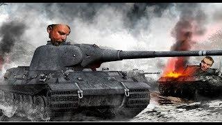 Братишка и Поехавший играют в World Of Tanks (WoT)