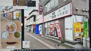 96.일본여행 라면집 天下一品 総本店 214점포 최대 체인점.