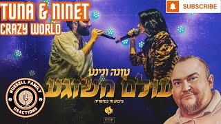 Tuna & Ninet Crazy World Caesarea Unplugged First Time Hearing