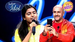 'Hai Rama' पर इस Performance को Vishal ने किसके लिया किया Record? | Indian Idol 13 | Replay