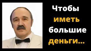 Константин Мелихан цитаты сюмором  Мысли, высказывания известных людей