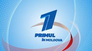 Știri Primul în Moldova 12:00  20 mai