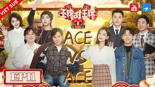 [Tập 11 ] Ace VS Ace S7 mùa 7-Tập 11 FULL 20220508 [Ace VS Ace official]