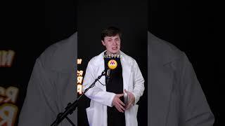 Что если в коллайдере появится чёрная дыра? #лютаяфизика