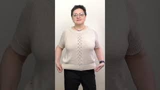Джемпер Жемчужный. Нулевой реглан#shorts