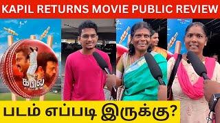 Kapil Returns Movie Public Review | Srini Soundarajan, Riyaz Khan, Vaiyapuri, Saravanan