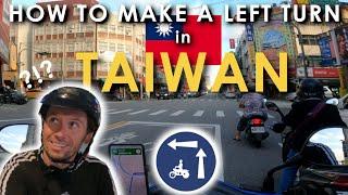 Taiwan  - How to Make a Left Turn for Scooters and Motorbikes | Motorcycle Safety