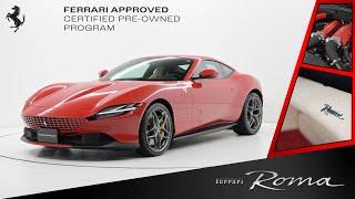 Ferrari Roma 2021MY 認定中古車 エンジン音あり （車体末尾番号：374）