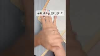 유통기한 지난 마스크팩이 집에 있다면? 마스크팩 활용법