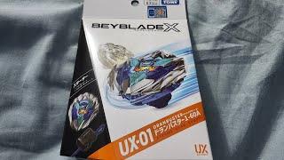 Takara Tomy Beyblade X - UX-01 Starter Dran Buster 1-60A Unboxing