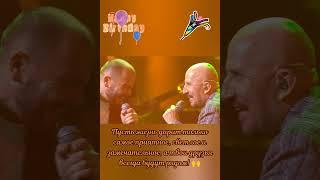  Мощнейшая жизнеутверждающая песня - гимн для всех мужчин!!!  #тренды #new #топ #сумишевский #хит