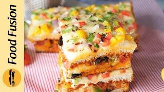 Pizza Sandwich without oven Recipe By Food Fusion