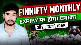 Finnifty Expiry Day Zero Hero Strategy | Finnifty Expiry & Finnifty Prediction For Tomorrow 26 Nov