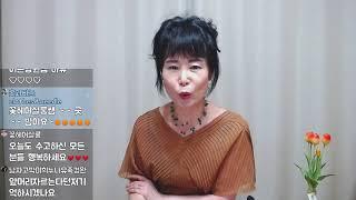 [헤어닥터 영원쌤 LIVE] 내가 나를 사랑하는 법 