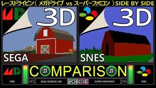 Race Drivin' (Sega Genesis vs SNES) Side by Side Comparison | VCDECIDE