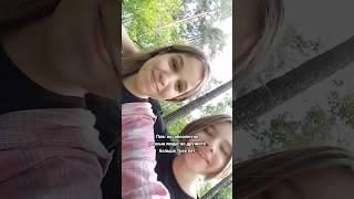 ️‍🩹 #рекомендации #dance #dancevideo #fyr #популярное #актуально #тренд #юмор #актив #рек #топ #пов