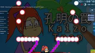 Dodge The Beat!?