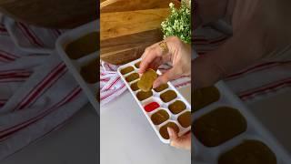 مكعبات مرقة الدجاج - Chicken stock cubes