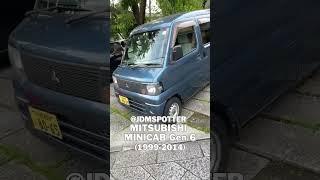 Mitsubishi MINICAB 三菱・ミニキャブ #JDM #mitsubishi  #jdmcars #japancars #mitsubishijdm #mitsubishiminicab