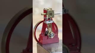 2" Tall Steam Engine Reversing