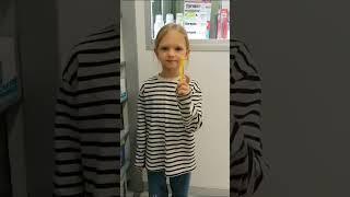 ​ Ира лечила зубки в "Мегадента Клиник" и ей очень понравилось