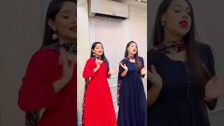 অন্তরা আর রিতুর নাচ | Nusrat Jahan Ontora | Ritu Hossain