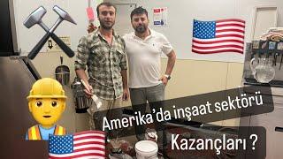 AMERİKA’DA İNŞAAT USTALARININ KAZANÇLARI İLK AĞIZDAN!! #art #keşfet #america #amerika #construction