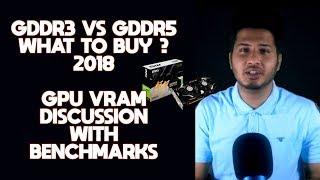 GDDR3 VS GDDR5 Graphic Card [HINDI] Which one you should buy in 2018 ?