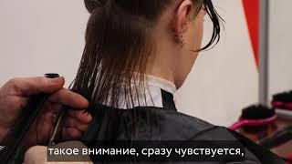 Отзыв студента о школе красоты "Юнона"