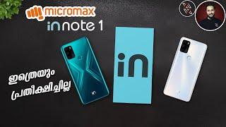 Micromax in Note 1 Features Camera Specifications Price Sale Date Discussed in Malayalam